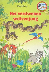 Front cover: Het Verdwenen Wolfenjong