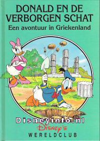 Front cover: Griekenland - Donald En De Verborgen Schat