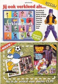 Back cover: Donald Duck Extra - 2007 - 02 - Avontuur In De Steentijd