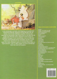 Back cover: Jungleboek