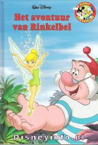 Front cover: Het Avontuur Van Rinkelbel