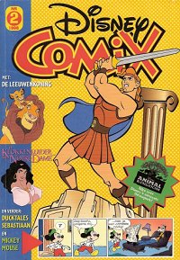 Front cover: Disney Comix - 02 - Hercules