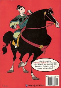 Back cover: Disney Comix - 06 - Mulan