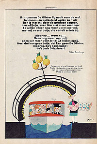 Back cover: Donald Duck - 1967 - Nr. 08