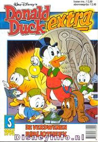 Front cover: Donald Duck Extra - 1995 - 05 - De Verdwenen Blbliotheek