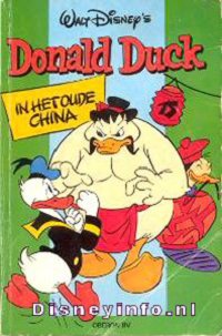 Front cover: Donald Duck Pocket - Serie 2 - 17 - Donald Duck In Het Oude China