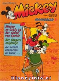 Front cover: Mickey Mouse - Maandblad - 1976-03