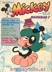 Front cover: Mickey Mouse - Maandblad - 1976-07