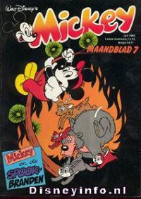 Front cover: Mickey Mouse - Maandblad - 1980-07