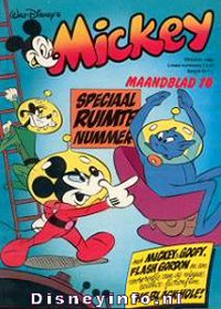 Front cover: Mickey Mouse - Maandblad - 1980-10