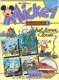 Front cover: Mickey Mouse - Maandblad - 1982-05