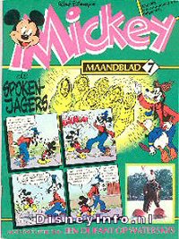 Front cover: Mickey Mouse - Maandblad - 1982-07