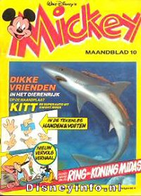 Front cover: Mickey Mouse - Maandblad - 1984-10