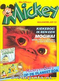 Front cover: Mickey Mouse - Maandblad - 1984-12