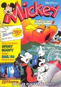 Front cover: Mickey Mouse - Maandblad - 1985-08