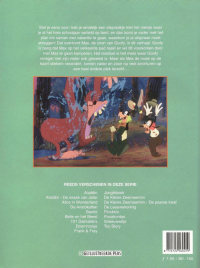 Back cover: Goofy Movie