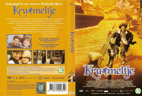 Kruimeltje / Kruimeltje Kruimeltje / Kruimeltje