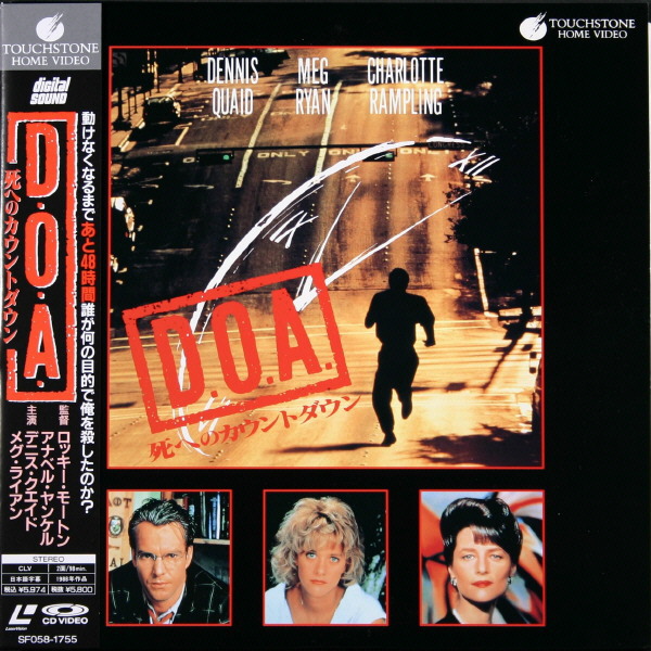 D.O.A. D.O.A.